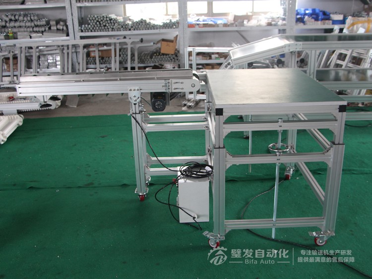小型非標皮帶輸送機 銜接工作桌