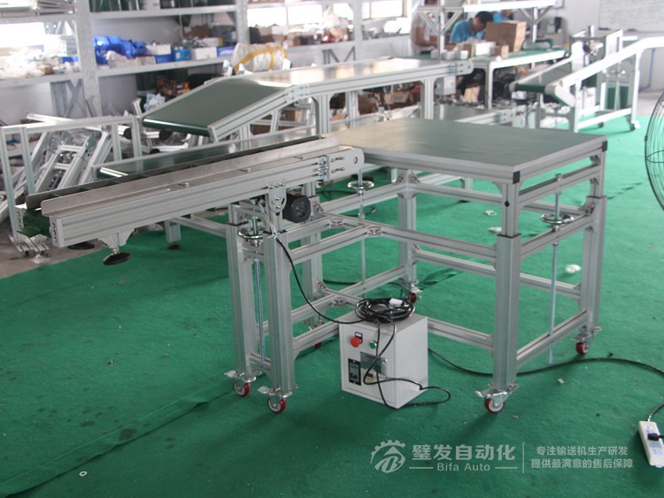 小型非標皮帶輸送機 小型非標皮帶輸送機