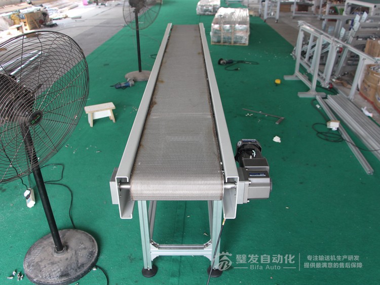 不銹鋼網(wǎng)鏈輸送機 不銹鋼網(wǎng)鏈輸送機