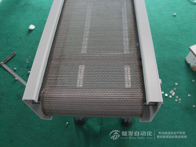 不銹鋼網(wǎng)鏈輸送機 不銹鋼網(wǎng)鏈輸送機