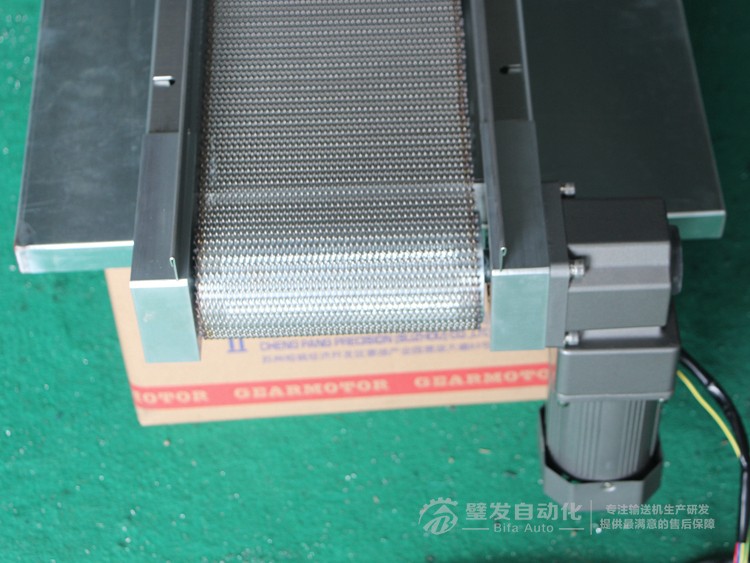 小型型材結構不銹鋼網鏈輸送機 小型型材結構不銹鋼網鏈輸送機