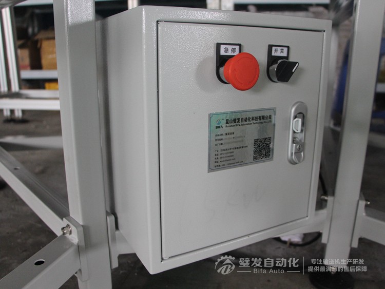 環(huán)形180度轉(zhuǎn)彎?rùn)C(jī)