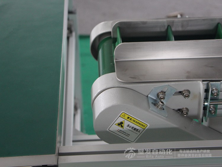 銜接工作桌小型非標皮帶輸送機 銜接工作桌小型非標皮帶輸送機