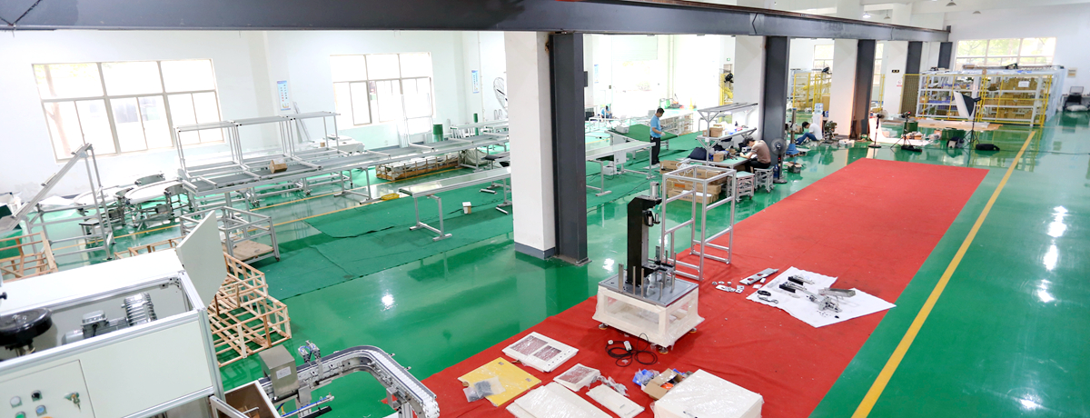 生產(chǎn)車(chē)間